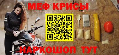 дмт Кимры