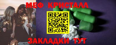 эйфоретик Кингисепп
