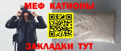 эйфоретик Кингисепп