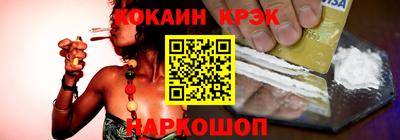 эйфоретик Кингисепп