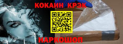 эйфоретик Кингисепп