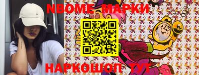 эйфоретик Кингисепп