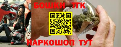 дмт Кимры