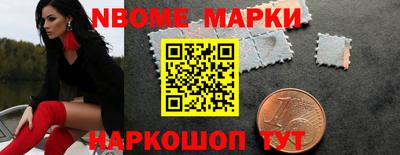 эйфоретик Кингисепп