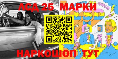 эйфоретик Кингисепп