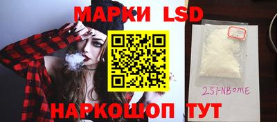 дмт Кимры