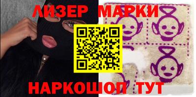 эйфоретик Кингисепп