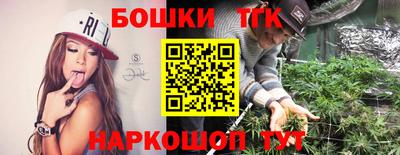 эйфоретик Кингисепп