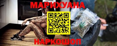 наркотики Кинель