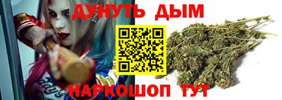 эйфоретик Кингисепп