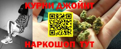 дмт Кимры