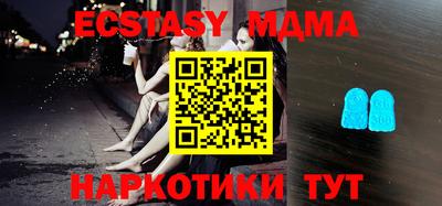 дмт Кимры