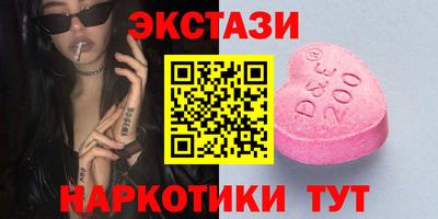 дмт Кимры