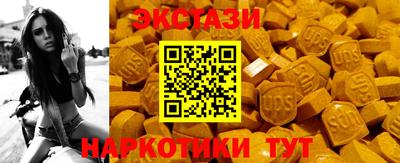 дмт Кимры