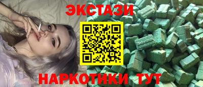 эйфоретик Кингисепп