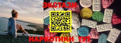дмт Кимры