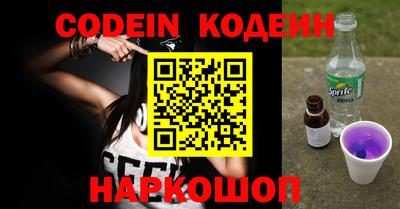 дмт Кимры