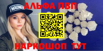 эйфоретик Кингисепп