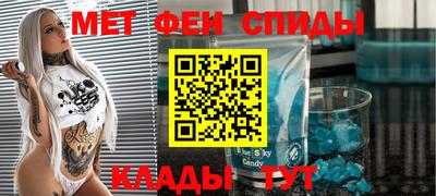 дмт Кимры