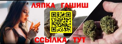 дмт Кимры