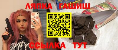 дмт Кимры