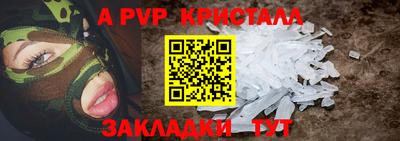 эйфоретик Кингисепп