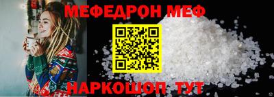 дмт Кимры