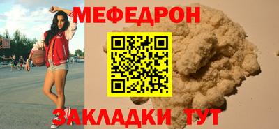 эйфоретик Кингисепп