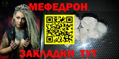 дмт Кимры