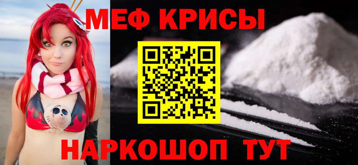ГАШ Кострома